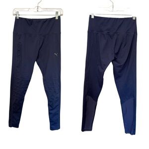 Puma Blue Athletic Leggings